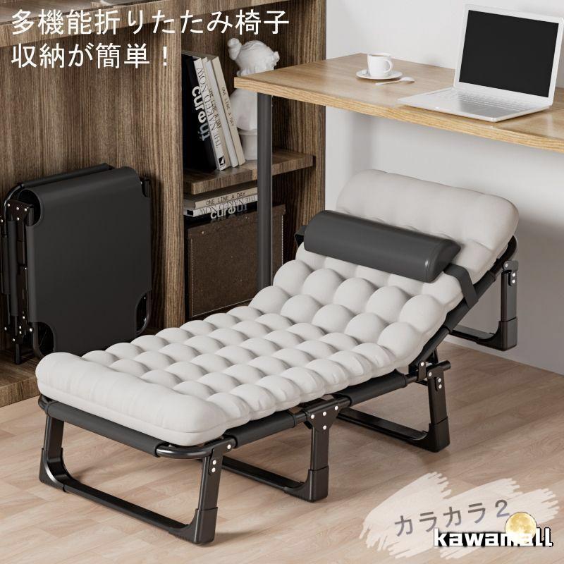 持ち歩きベッド 折りたたみベッド コンパクト 軽量 シングル 組立不要 マットレス 簡易 介護 キャンプ 仮眠午休ベッドオフィス用簡易ベッド介護ベッド