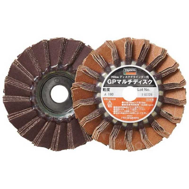 トラスコ中山　GPマルチディスク アランダム Φ100 5枚入 400#　GP100M
