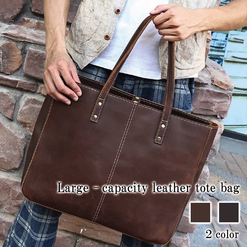 トートバッグ メンズ 大容量レザートートバッグ 冬 縦型 ショルダーバッグ ブランド カジュアル 布 ゴルフ キャンバス ショルダー ビジネス 人気 パソコン 入る レザー ナイロン 大きめ 革 春