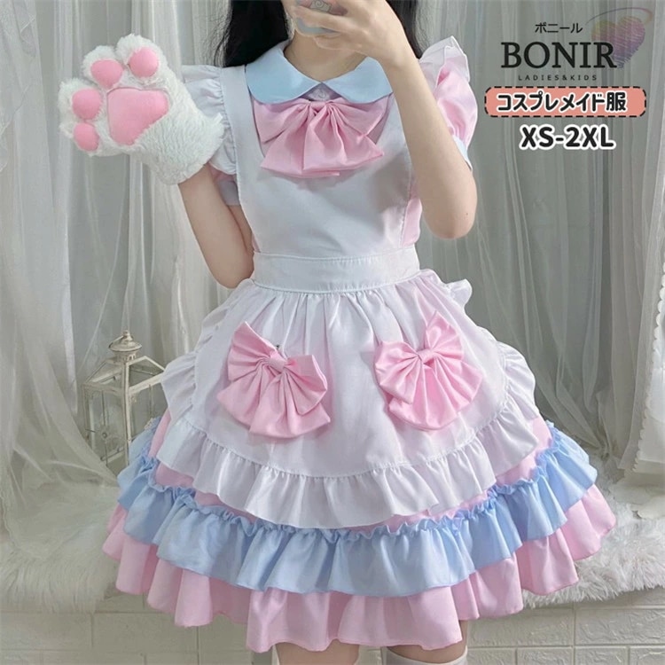 ハロウィン ピンク メイド服 メイド コスプレ 仮装 衣装 女性 ロリータ 高校生 大人 レディース 水色 ワンピース 白 エプロン 可愛い セクシー 萌え カチューシャ コスチューム 男ウケ 大きい