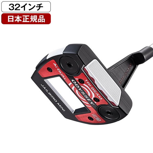 日本正規品 Ai-DUALTRI-BEAM パター 2026年モデル JAILBIRD MINI CS 32インチ