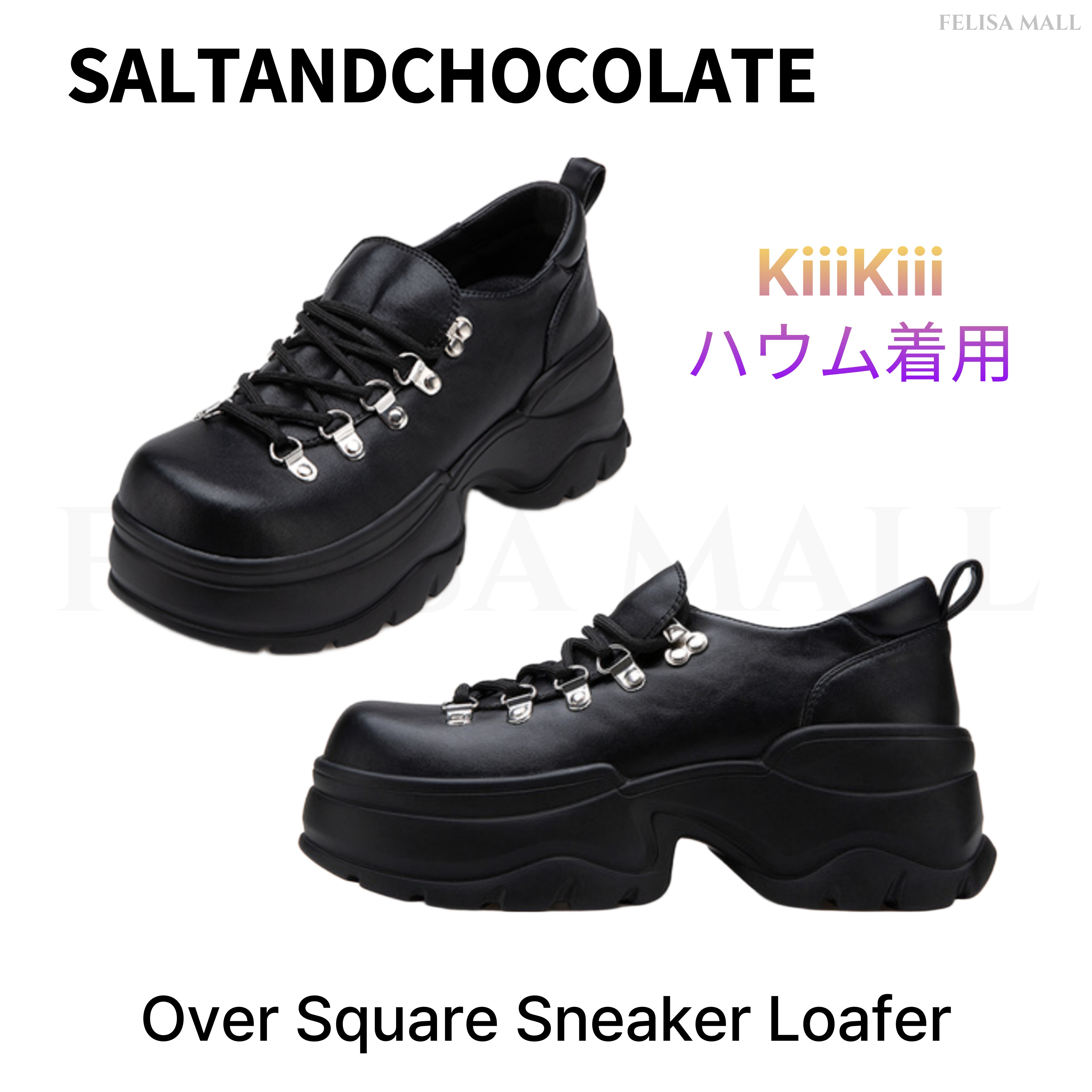 [SALT&CHOCOLATE] Over Square Sneaker Loafer 厚底シューズ 韓国人気