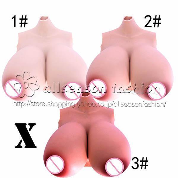 最安値に挑戦 シリコンバスト 女装サロン 偽乳 着用便利 男の娘 超リアル セクシー コスプレ 人工乳房 サイズ X/3色 充填物 綿