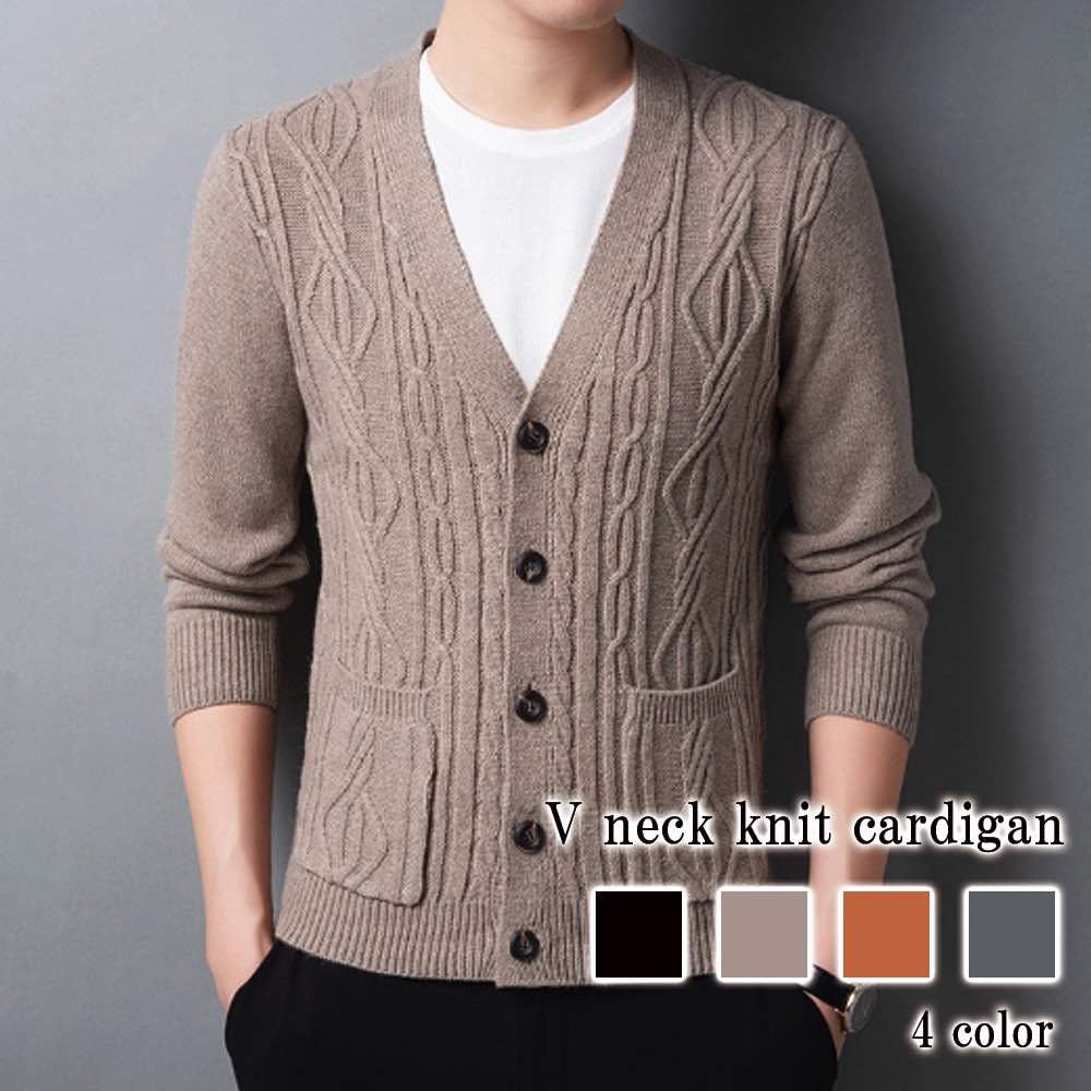 カーディガン メンズ Vネックニットカーディガン 長袖 ビジネス 厚手 きれいめ シニア ブランド オフィス ケーブル ウール 秋 おしゃれ おすすめ スクール ジャケット 柄 アウター ニット 春 5,426円