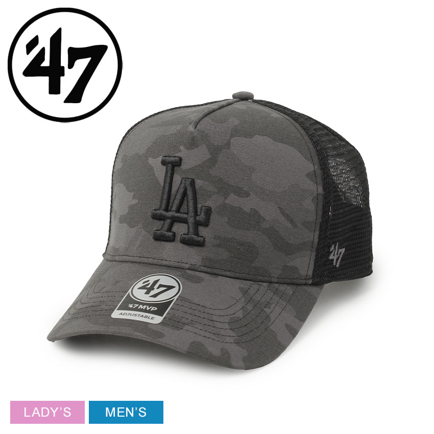 帽子 ブランド キャップ TONALCAMO MESH 47 MVP DT B-TCMDT12LAP レディース メンズ ロサンゼルスドジャース MLB チームロゴ 刺繍 つばあり 野球 おしゃれ