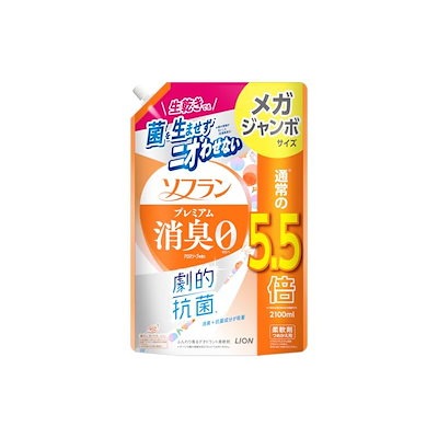 他サイト： ソフラン プレミアム消臭 詰替メガジャンボ2100ml アロマソープ 生乾きでも菌を生ませずニオわせない 柔軟剤 抗菌 部屋干し 汗臭 体臭 加齢臭 靴下臭の商品画像