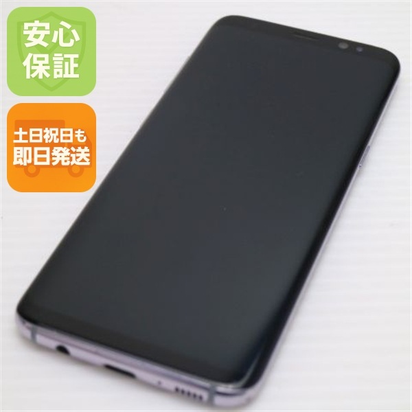 美品 SC-02J Galaxy S8 グレイ スマホ 188