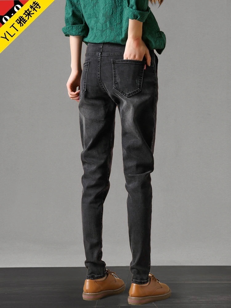 ハイウエストハーレムジーンズ女性春春冬春新作緩い薄い黒女性l