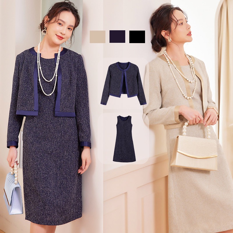 レディース フォーマル フォーマルワンピース ジャケット アンサンブル ショートジャケット ノーカーラージャケット ツィード セレモニー 入学式 卒業式 G88518