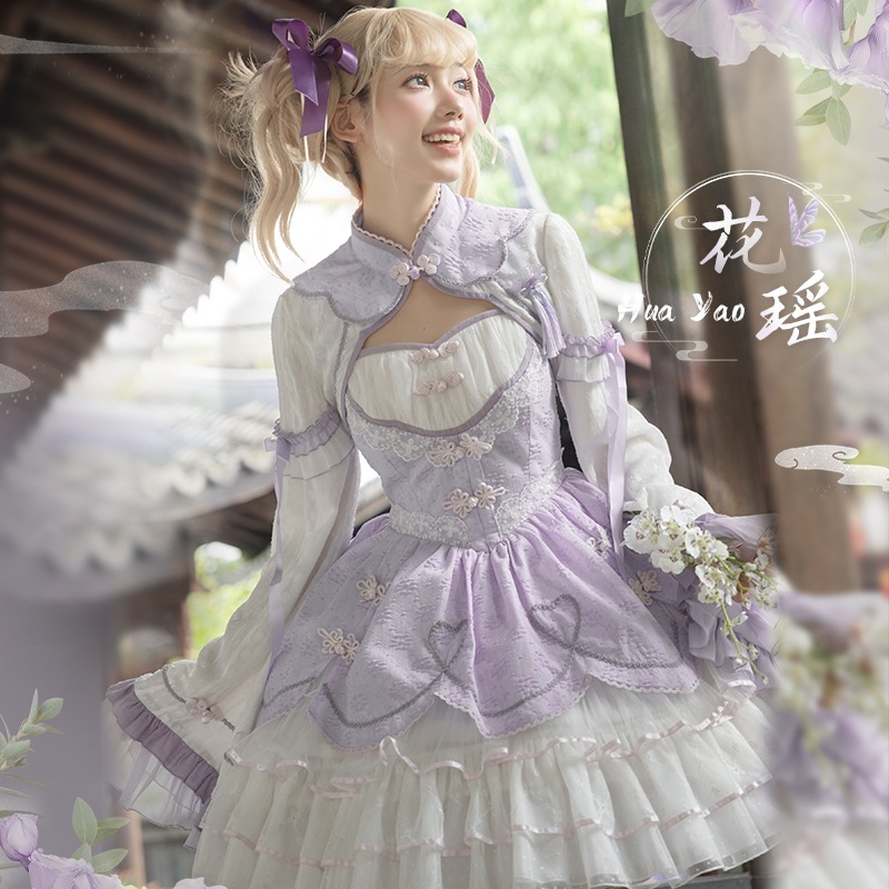 糸玉猫オリジナル中華風ロリータ華耀jskの最終モデルロリータドレスデイリー国民風ロースカート 13,697円