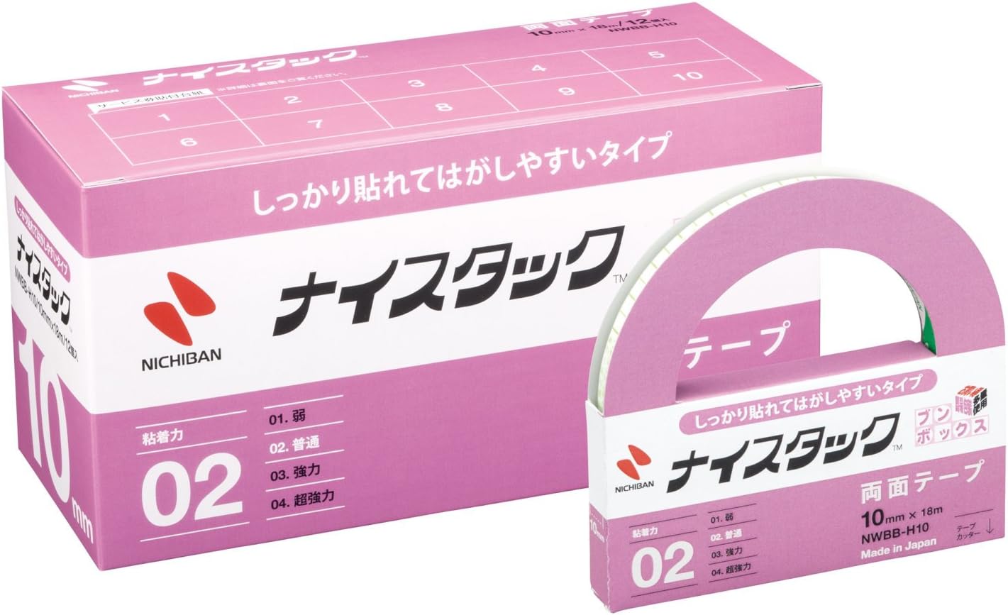 ニチバン 両面テープ ナイスタック しっかり貼れてはがしやすい 12巻入 10mm×18mm NWBB-H10