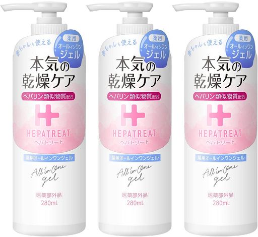 日本ゼトック 【3個セット】ヘパトリート 薬用オールインワンジェル 280ml(医薬部外品) 280ミリリットル (x 3)