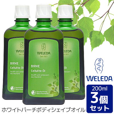 ￥2 319 ← 【ここだけの限定SALE??!】メガ割クーポ...のサムネイル
