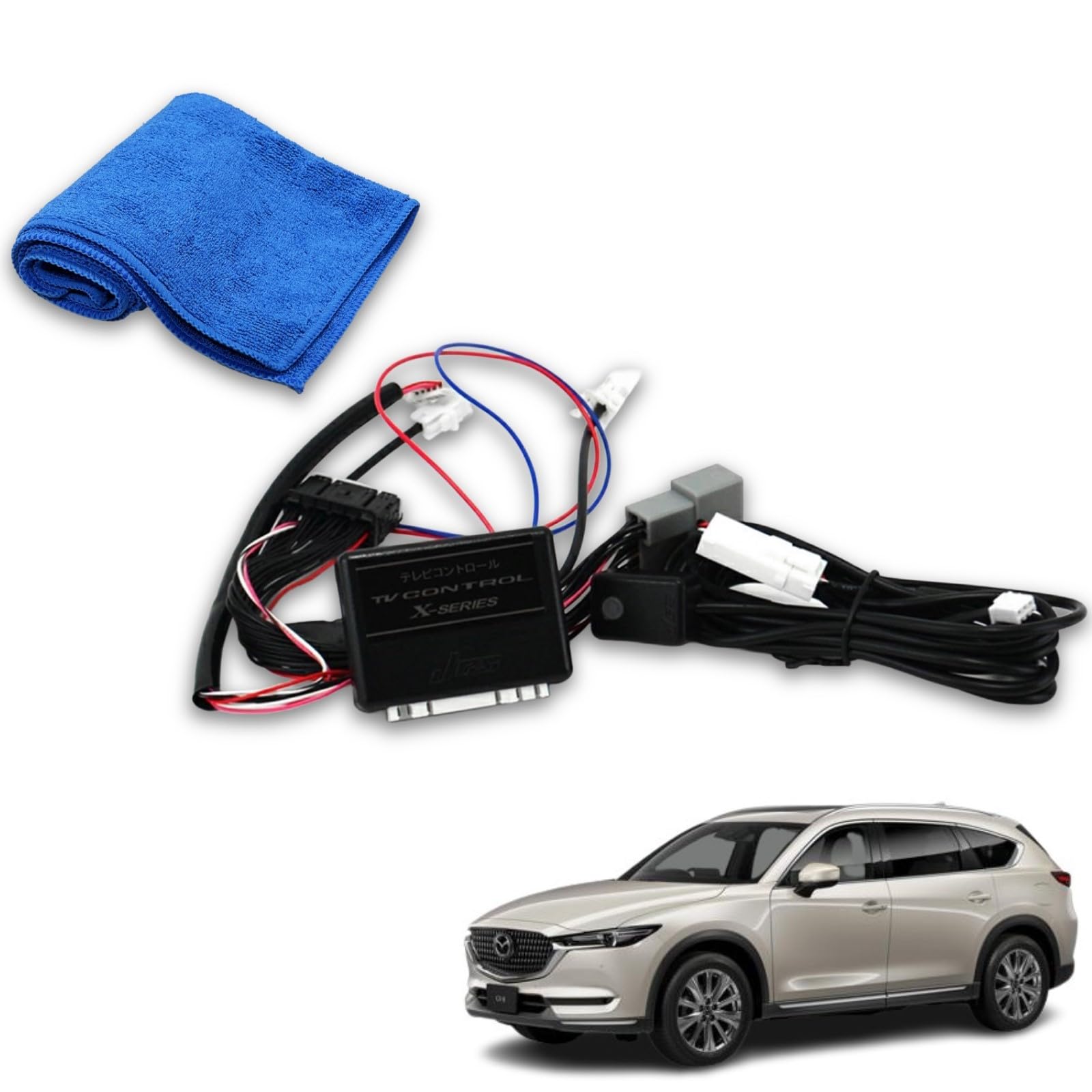 日本電機サービス CX-8 MAZDA CONNECTナビ テレビキャンセラー 走行中 テレビ DVD 見れる テレビキット KG2P KG5P H29/12～R2/11に適合 日本製 3年保証 【A