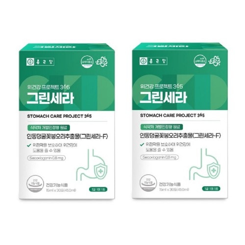 チョン・グンダンウィ健康プロジェクト365グリーンセラ15ml x 30包x 2ボックス栄養剤ギフト健康補助食品