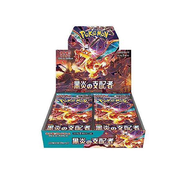 ポケモンカード BOX 未開封 拡張パック スカーレット＆バイオレット 黒炎の支配者