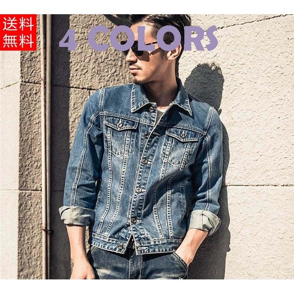 新作 ジージャン メンズ Gジャン デニム デニムジャケット