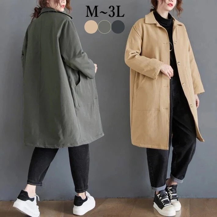 コート ミリタリーコート レディース　ブルゾン　暖かい　ミリタリー　モッズコート　中綿 ロング アウター 　ロングコート 　シンプル　ゆったり　大きめ 　あったか 　大きいサイズ　秋冬　M　L　2L今