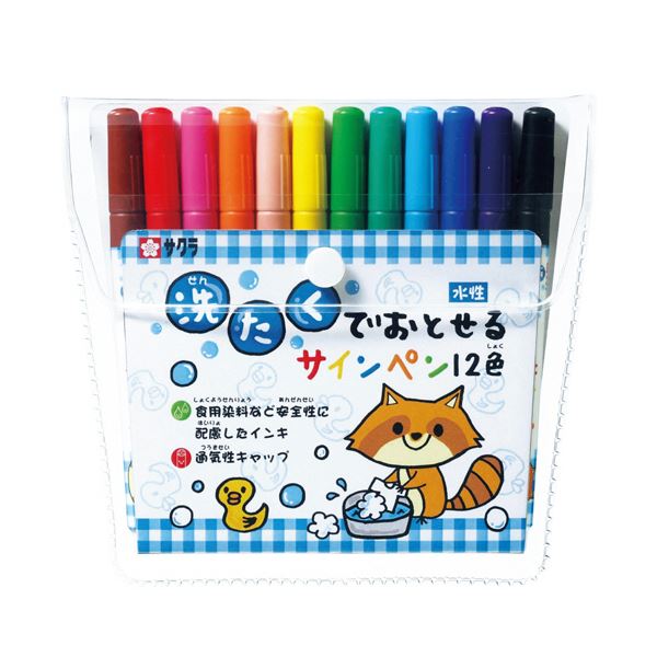 (まとめ) サクラクレパス洗たくでおとせるサインペン 12色(各色1本) MK-S12 1パック (×10セット)