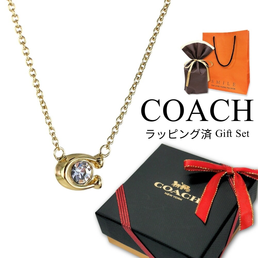 ラッピング済 ギフトセット コーチ ロゴ ネックレス レディース おしゃれ アクセサリー ブランド 20代 30代 シンプル 40代 ゴールド チェーンネックレス ペンダント 女性 妻 彼女 誕生日
