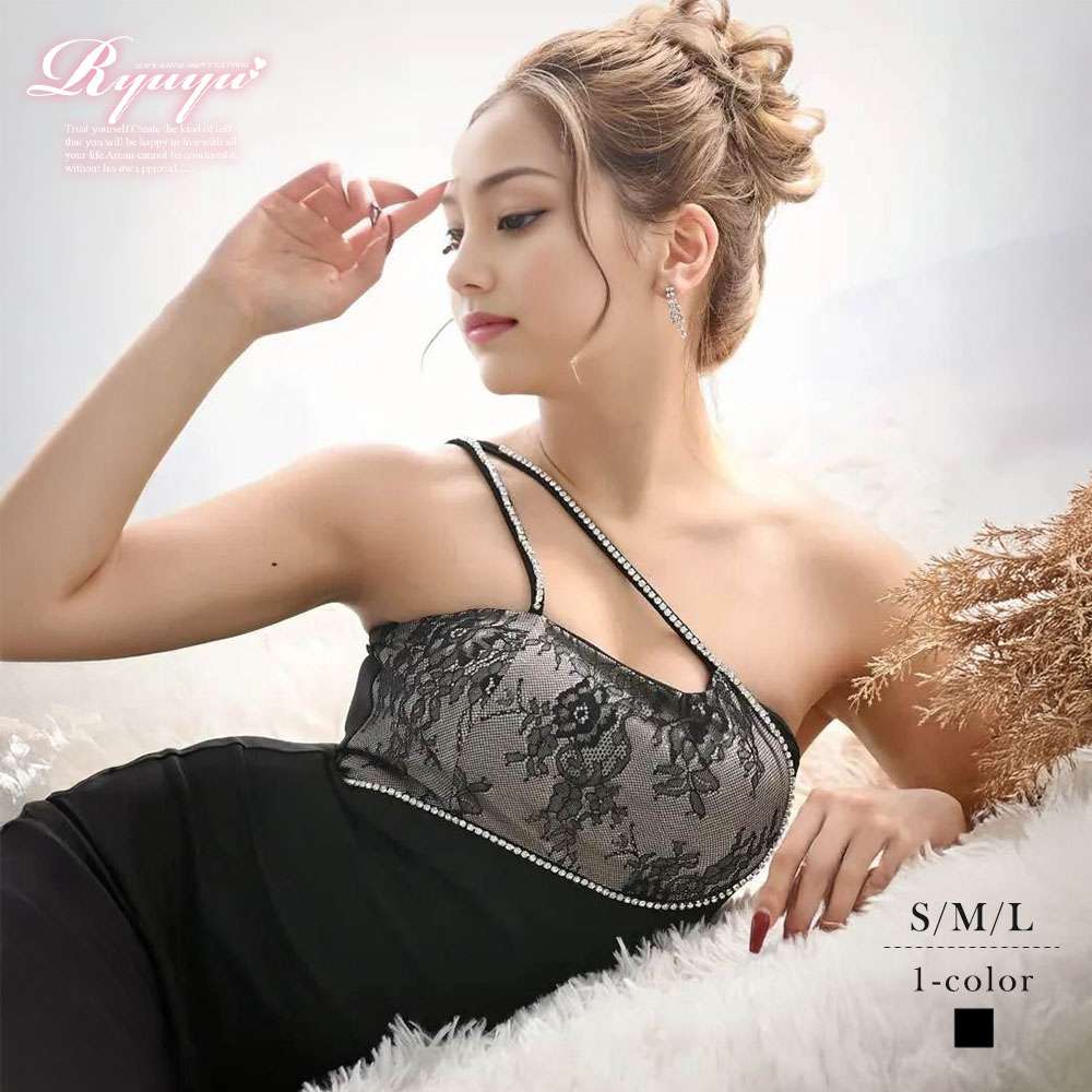 キャバドレス ミニ 黒 レース セクシー アシンメトリー ビジュー エロい えちえち ブラック タイト キャミソール Ryuyu