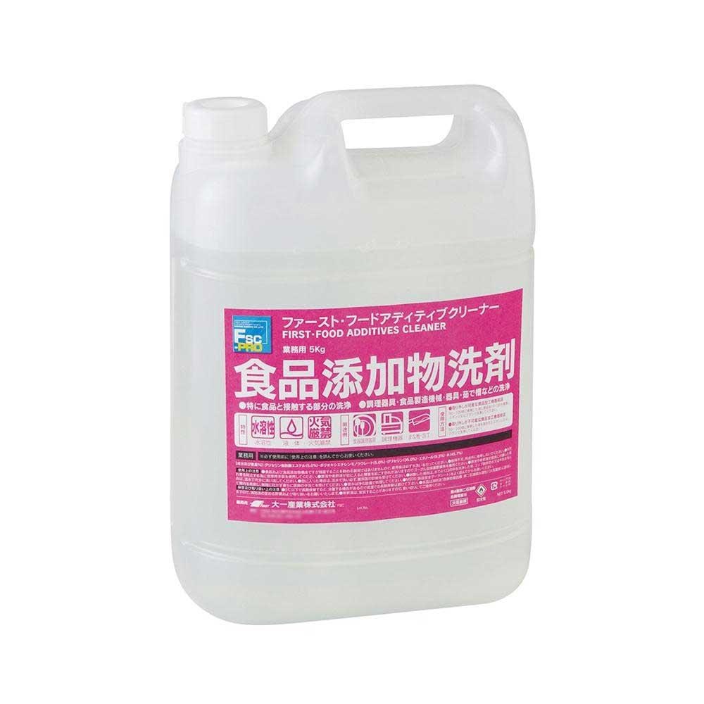 食品添加物 食品・食品製造器具洗浄剤 FSC-PROファースト・フードアディティブクリーナー5kg 52070001