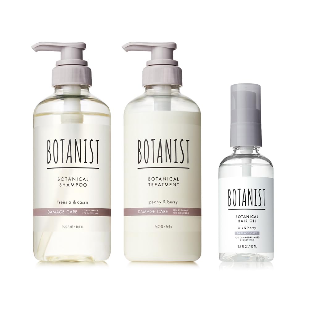 BOTANIST ボタニスト シャンプー トリートメント ヘアオイル 3点 セット ダメージケア