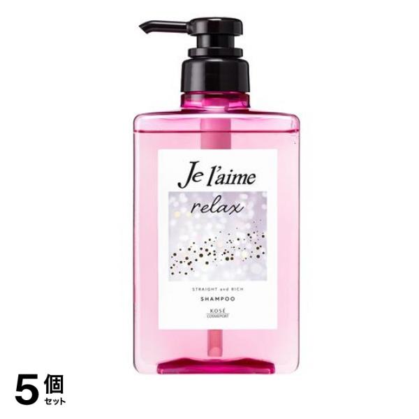 リラックス ミッドナイトリペア シャンプー SR ストレート&リッチ 本体ポンプ 480mL 5個セット