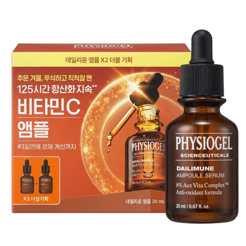 サイエンスーティカルズ デイリームネ アンプル 20ml+20ml / 韓国コスメ ビタミン誘導体 ツヤ肌 整肌 美容液