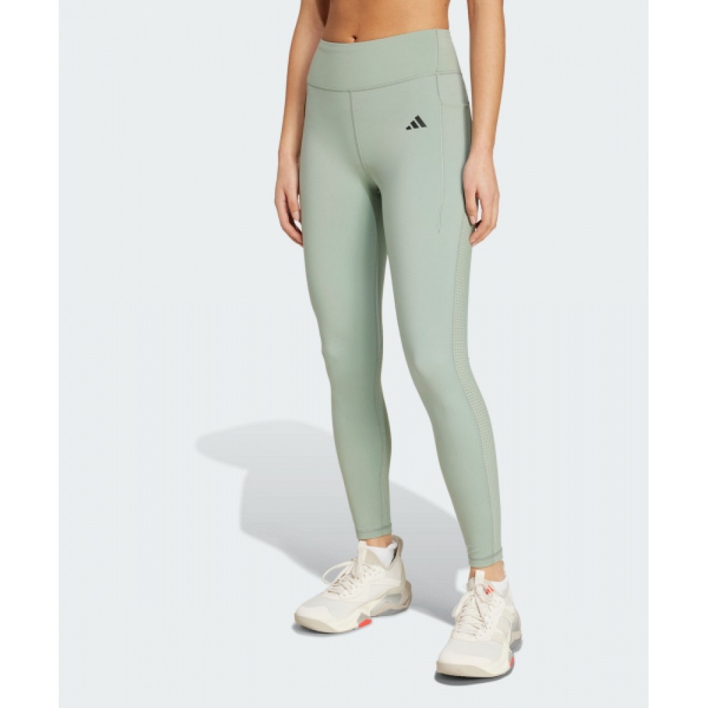 ADIDAS クールインテンシティ 7/8 レギンス JI5509