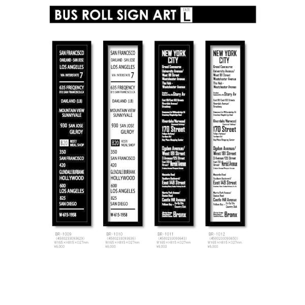 ファブリックパネル アートフレーム 飾り おしゃれ デザイン 壁掛け ウォールデコレーション タイポグラフィ バスロールサインアート 165x815mm