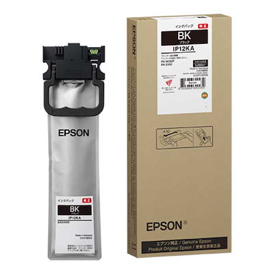 茶道具　諏訪蘇山作　青磁　桃　香合　堀内宗完（兼中斎）極め箱　V　R8201 茶道具 諏訪蘇山作 青磁 桃 香合 堀内宗完（兼中斎）極め箱 V R8201