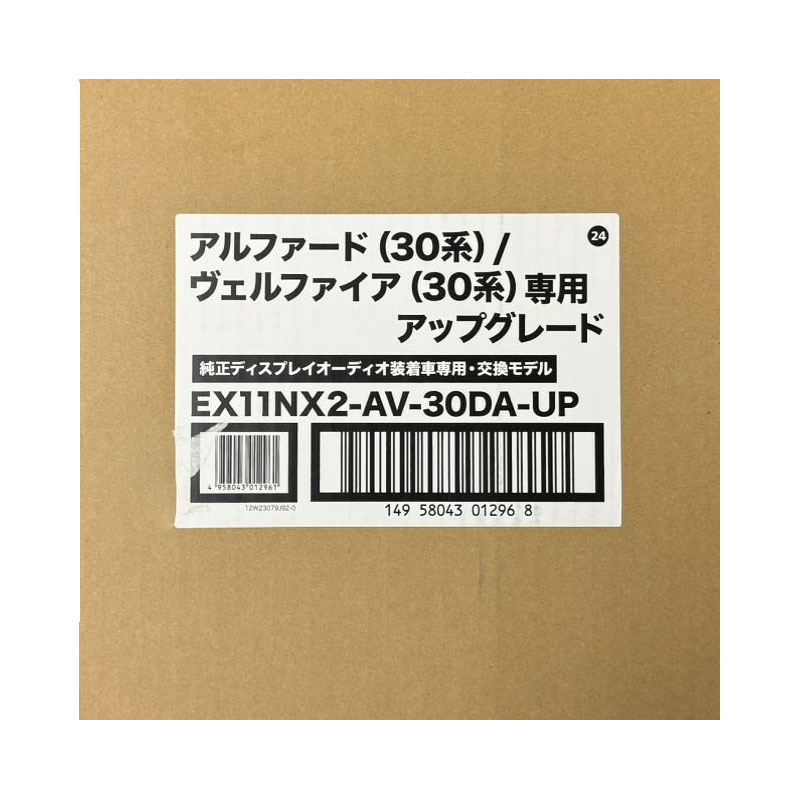 Hey! Say! JUMP - JUMP 台湾 グッズ ぴぃすけ様 専用 Hey! Say