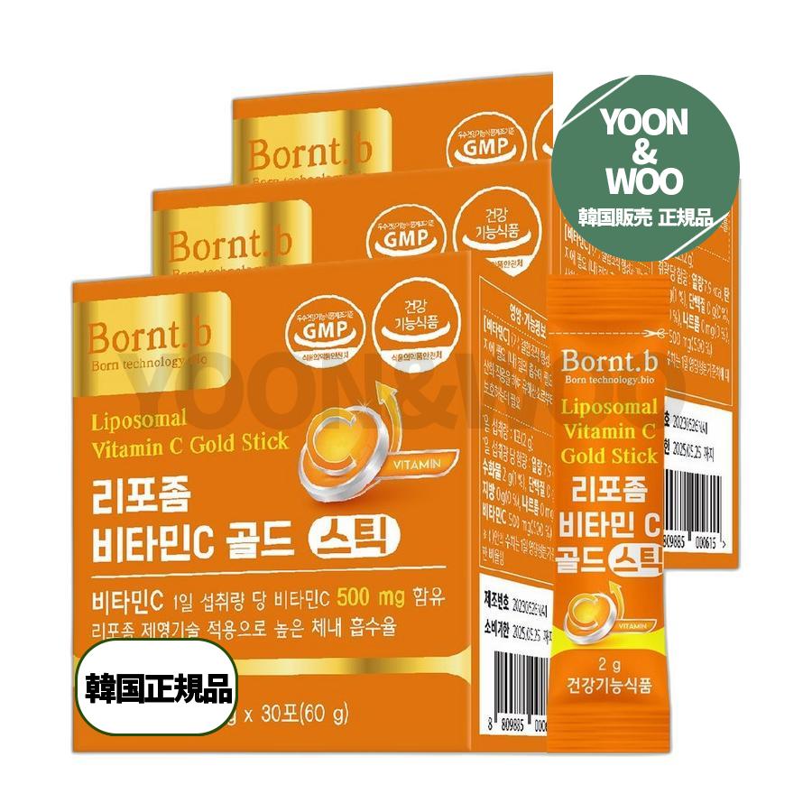 ボントビーリポソームビタミンCゴールドスティック30p 30砲 60g 3ボックス
