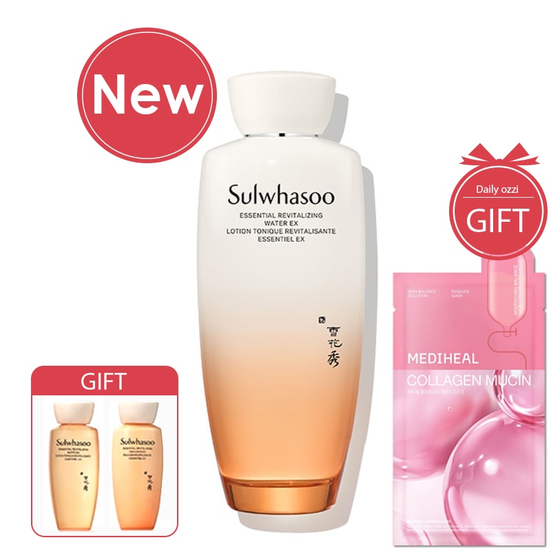 NEW 滋陰(ジャウム)水 EX 150ml