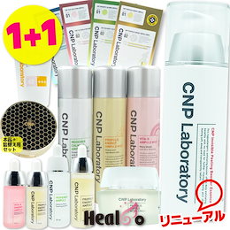 2ใณ้ธๆ ใใผใชใณใฐ ใใผในใฟใผ/ใใญใใชใน ใขใณใใซ 15ml/35ml