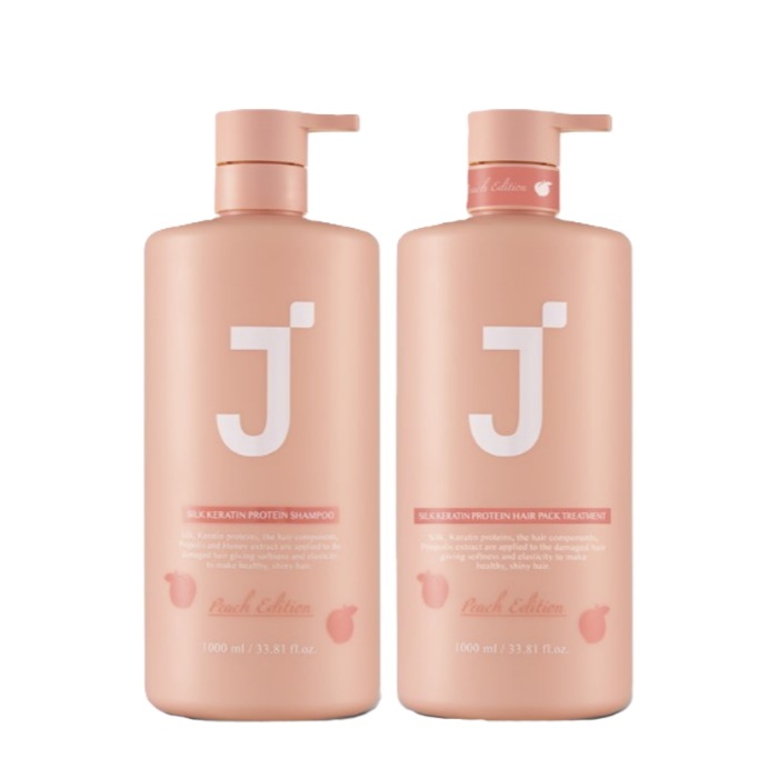 シルクケラチン ピーチエディション シャンプー1L＋トリートメント1L 2種セット