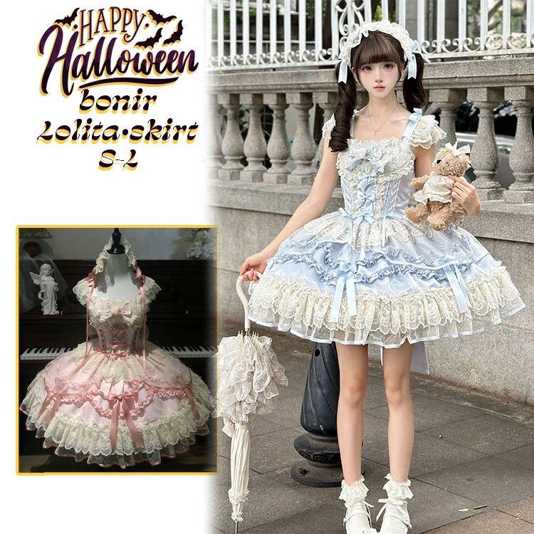 迅速な出荷 ワンピース ロリータ ファッション メイドドレス 3点セット レディース ワンピース jsk ポリエステル素材 ヘアバンド 耐久性 おしゃれ 着脱可能なリボン裾引き 数量限定