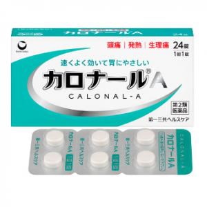 他サイト： 【第2類医薬品】カロナールA 24錠 セルフメディケーション税制対象商品の商品画像