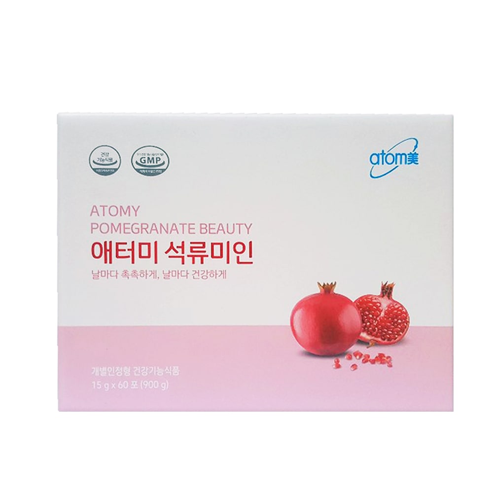 アトミーザクロ美人（15g×60包）/食べやすいスティックゼリー