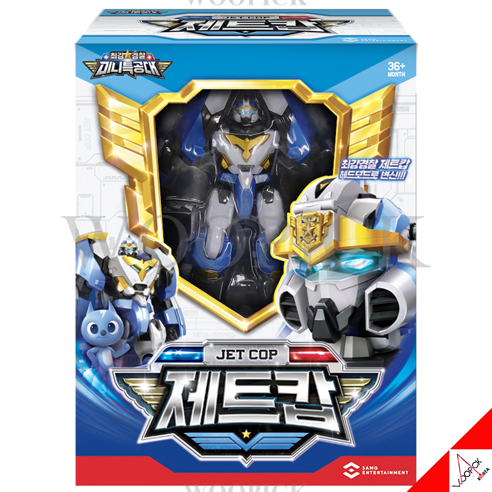 ミニ特攻隊/最強警察/ジェットカップ/パトロール/青色/頭に変身/変身ロボット/合体ロボット/Jet Cop/ジェットコップ/正品/2023