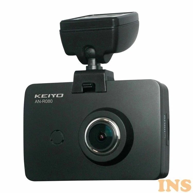 リアカメラ付ドライブレコーダー AN-R080 送料無料 AN-R080 FHD HDR 高画質 リ