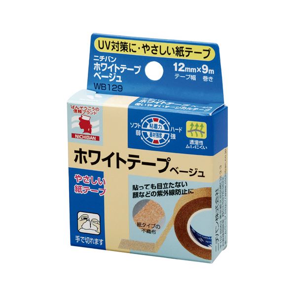 （まとめ）ニチバン ホワイトテープ ベージュ 12mm×9m WB129 1巻 (×30セット)