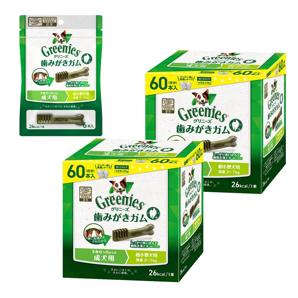 プラス　成犬用　超小型犬用　２ー７ｋｇ　６０本X２箱＋おまけ　６本　正規品　お一人様１点限り　ＣＲＣ45―14―03―03―20