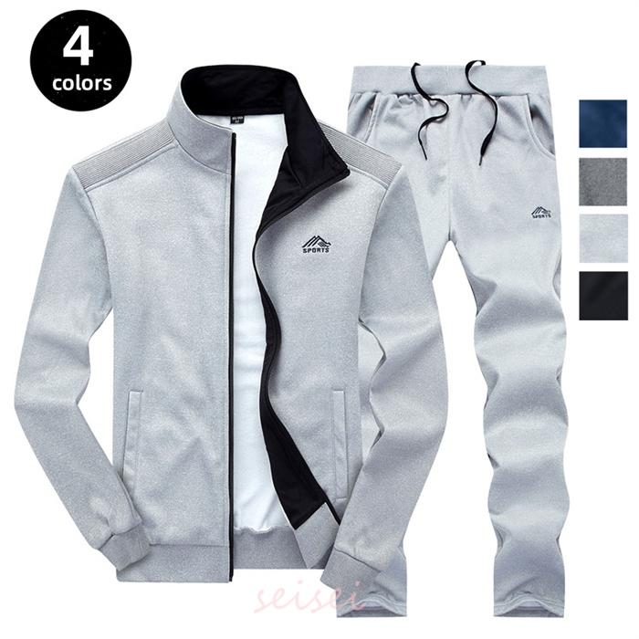セットアップ ジャージ上下 メンズ 春 長袖 スウェット上下 スポーツウエア ジップアップ ルームウエア アウター 運動着 おしゃれ カジュアル 春 新作