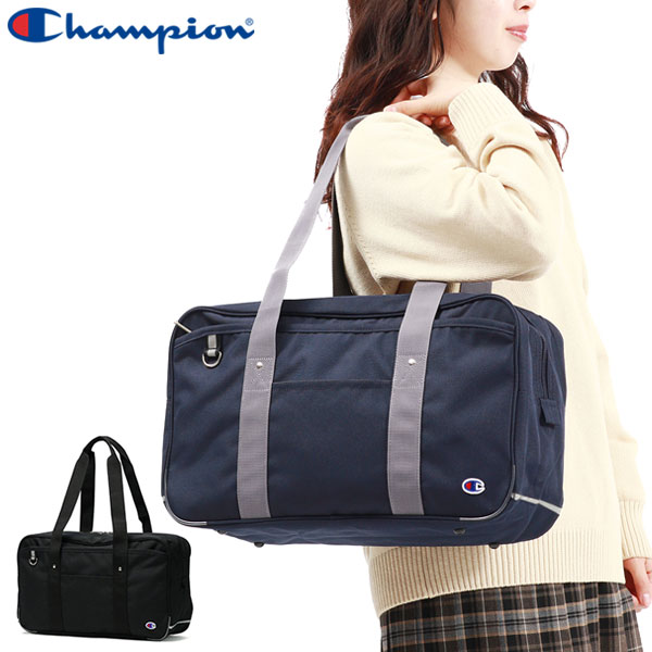 スクールバッグ 女子高生 サブバッグ 高校生 ボストンバッグ 通学バッグ スクールボストン 女子 男子 中学生 通学 バッグ スクール 軽量 黒 A4 17L レディース メンズ 68282