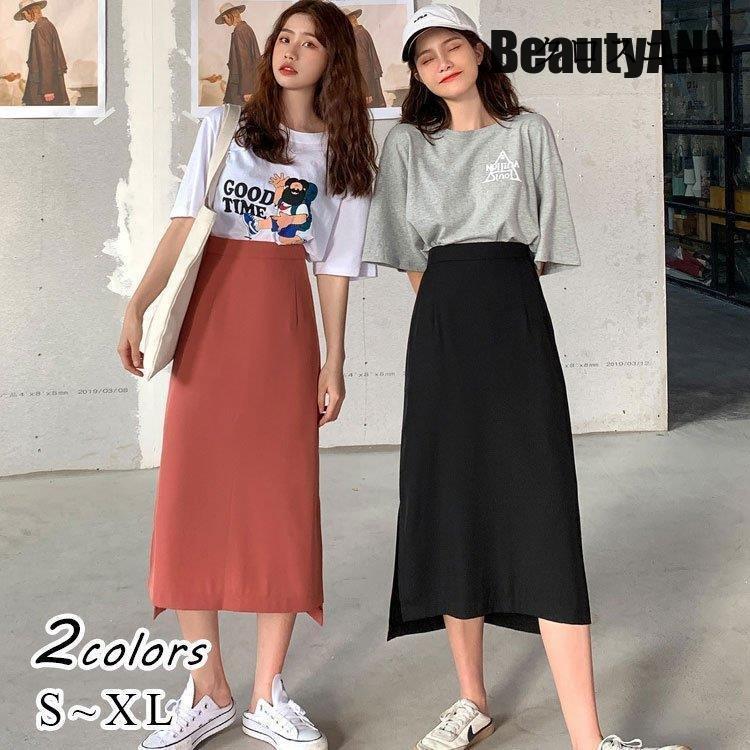 新生活 スカート ボトムス レディース きれいめ 春秋 赤 黒 ロング丈 aライン 着痩せ 韓国風 ハイウエスト おしゃれ コーデ フレアスカート 通勤 大人 30代 40代 50代 プレゼント ギフ