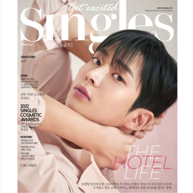Singles 2022年 3月号/ ロウン ( SF9 ) / S.COUPS