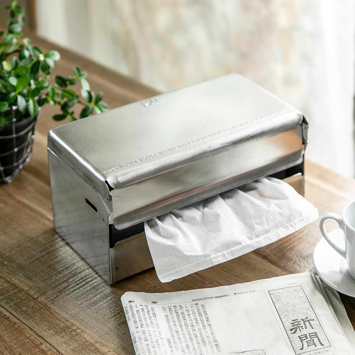 ダルトン ティッシュケース バイブレーション スチール 厚型対応 送料無料 ティッシュカバー