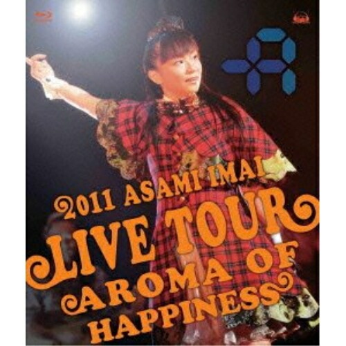 Live Tour Aroma of happiness-2011.12.25 .. ／ 今井麻美 (Blu-ray) ANSX-56060